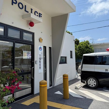 星降る夜と天然木の香りに包まれる新築癒しの隠れ家ishigaki Villa En えん Exteriér fotografie