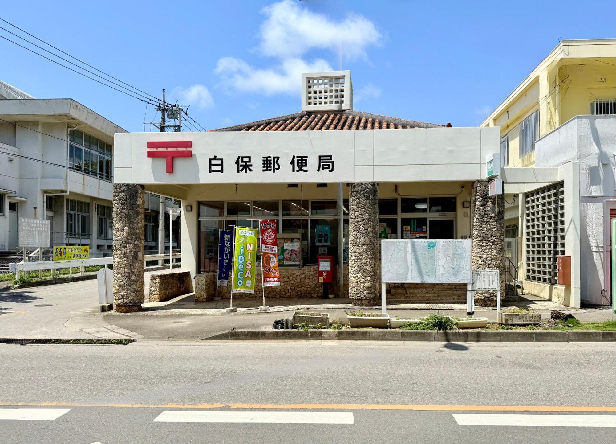 星降る夜と天然木の香りに包まれる新築癒しの隠れ家ishigaki Villa En えん Exteriér fotografie